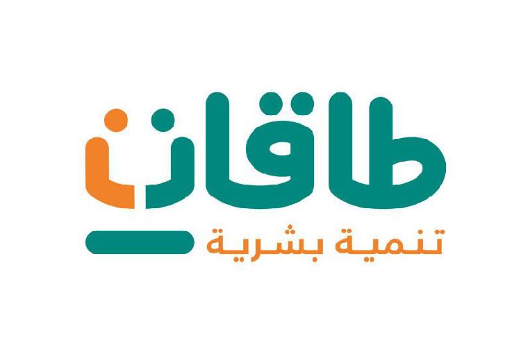 التسجيل في دعم حافز 2000 ريال للعاطلين 