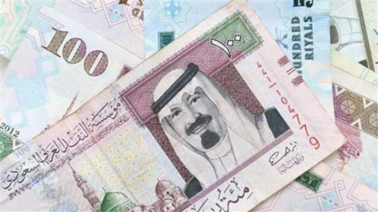 شروط الحصول على قرض 60 ألف ريال سعودي