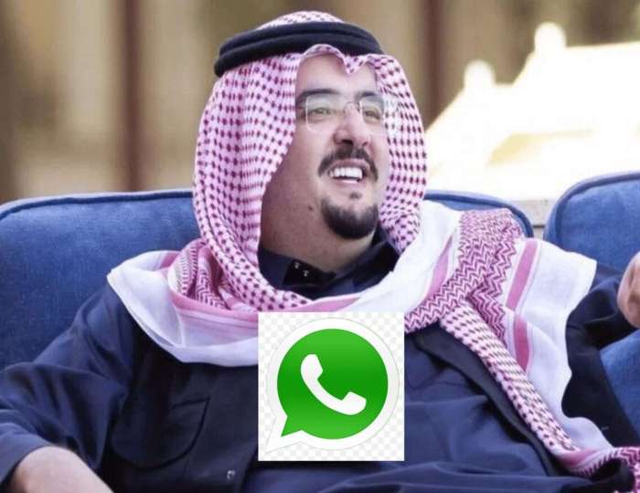 رقم واتساب الأمير عبد العزيز بن فهد لطلب إعانة مالية