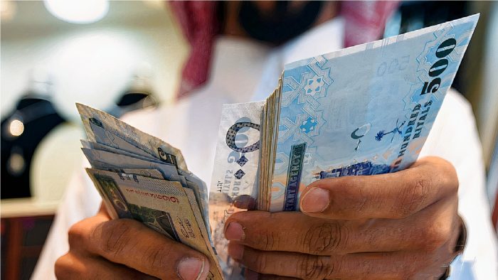 شروط طلب قرض النساء والرجال 20 الف ريال بدون تحويل الراتب وقسط شهري 200 ريال