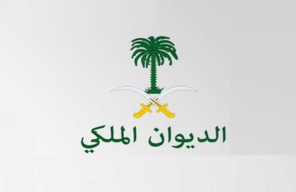  طلب مساعدة مالية