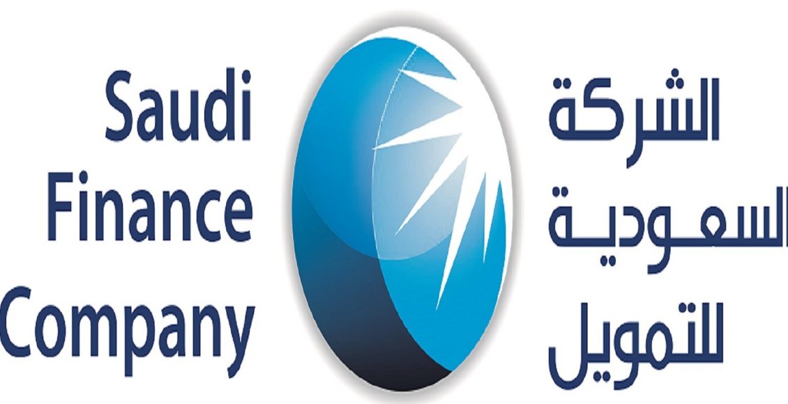 شركة دار التداول للتمويل