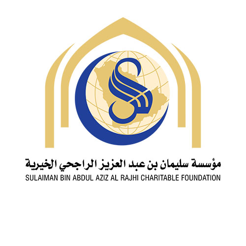 كيفية طلب تمويل مسلك التعليمي التابع لمؤسسة سليمان عبدالعزيز الراجحي بدون فوائد الشروط
