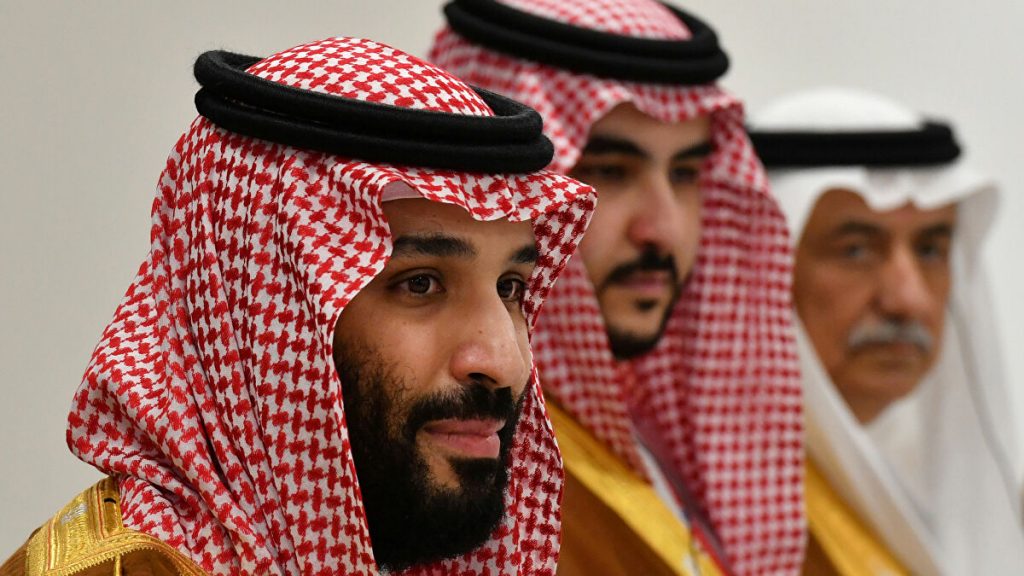 التقديم على مساعدة محمد بن سلمان للعاطلين