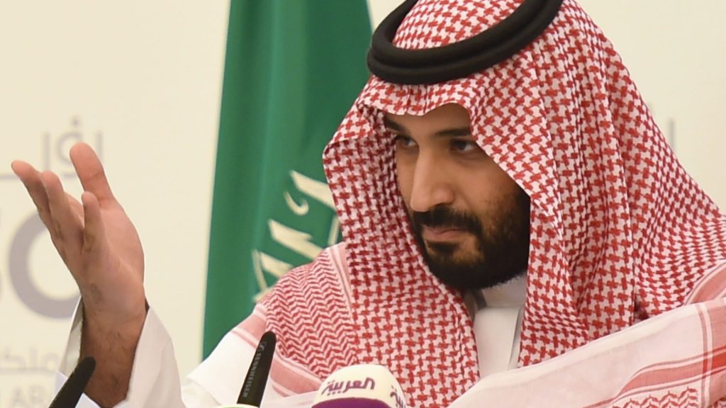 مساعدة محمد بن سلمان للعاطلين عن العمل هنا الرابط للتقديم