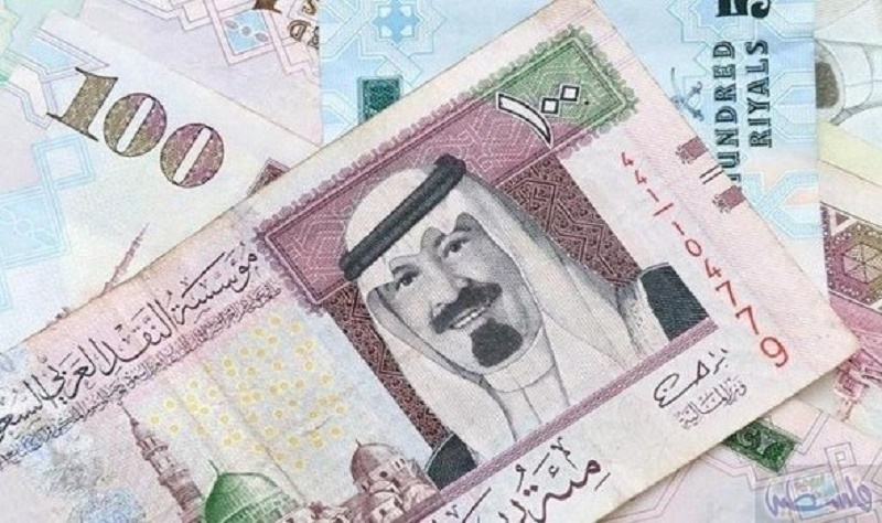 المستندات المطلوبة للحصول على تمويل شخصي