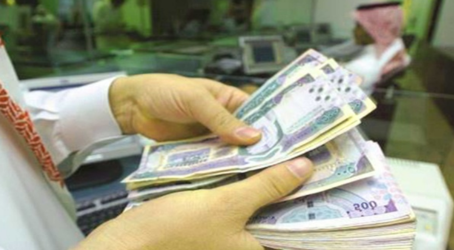 المستندات المطلوبة للحصول على قرض من شركة التيسير