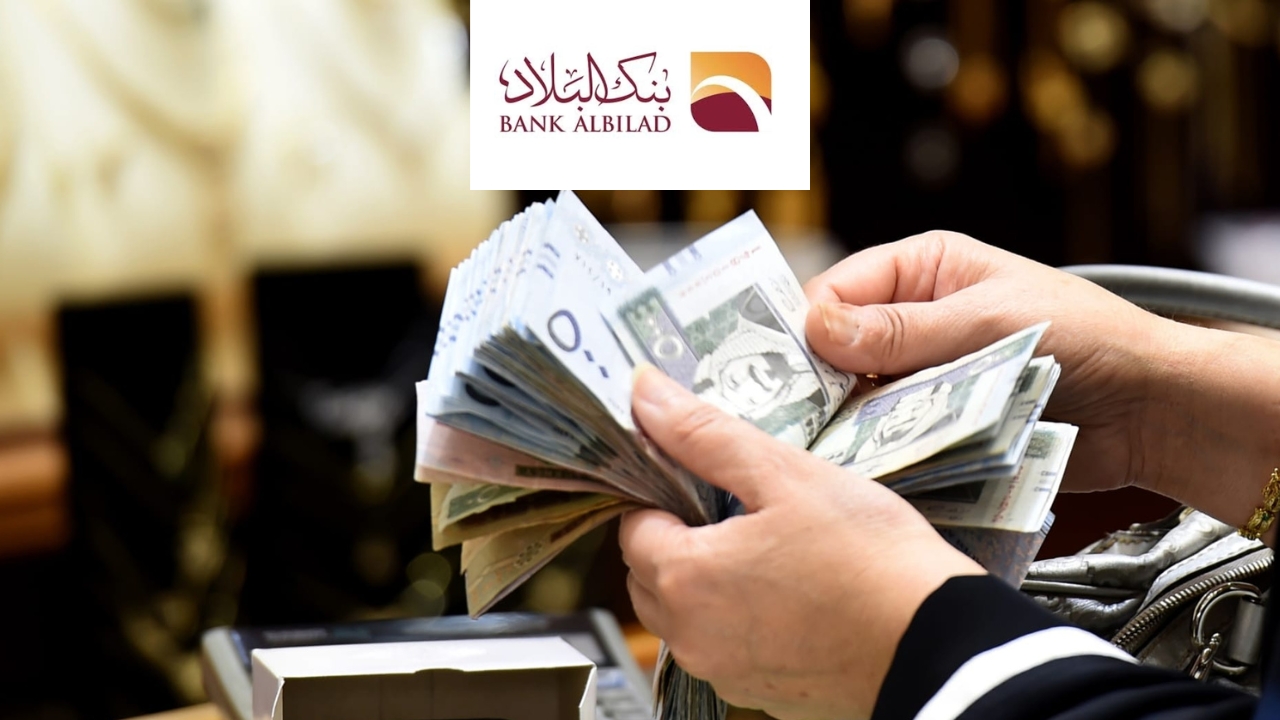 تحقق حلمك بلا ربح مع تمويلات بنك البلاد الإسلامية الخالية من الفوائد