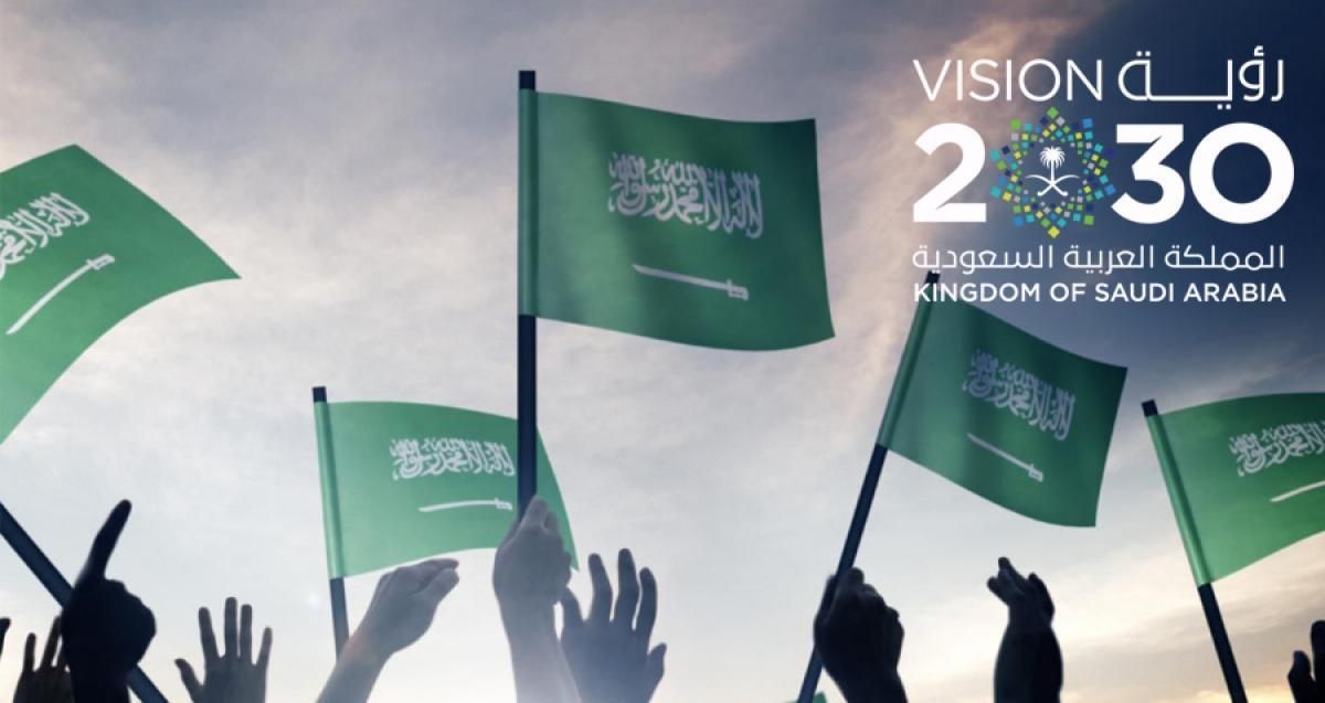 ما هو شعار اليوم الوطني السعودي 93؟